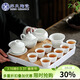 蘇氏陶瓷 功夫茶具套裝簡(jiǎn)約白瓷茶杯帶竹面儲水式茶盤(pán)套組J0250