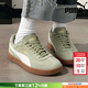 彪馬（PUMA）板鞋男鞋女鞋 春季新款跑步情侶鞋子輕便透氣低幫休閑鞋運動(dòng)鞋 400717-24/薄荷綠/主推款 40.5 260/7