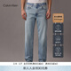 Calvin KleinJeans【免費改褲復刻90系列】四季款男士ck淺藍色美式直筒牛仔褲 RJJ-牛仔淺藍 33