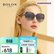 BOLON暴龍眼鏡女偏光太陽(yáng)鏡顯臉小高級感開(kāi)車(chē)戶(hù)外旅行墨鏡情人節禮物 BL5028C11框透灰粉漸進(jìn)/片灰漸進(jìn)