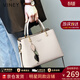 viney斜挎包包女包牛皮單肩手提包媽媽包中年生日禮物送女友老婆 【米白】高檔實(shí)用輕奢紅色新娘婚包