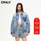 ONLY秋季做舊水洗破洞OVERSIZE翻領(lǐng)牛仔外套女|124154021 J32 210洗水牛仔藍 XS (155) 76A