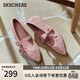 斯凱奇（Skechers）女鞋春季舒適時(shí)尚單鞋淺口休閑鞋百搭瑪麗珍平底鞋159098
