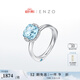 ENZO 18K金清新藍方糖戒指 EZV9019  禮物 17號