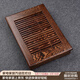 錦格實(shí)木茶盤(pán)小號功夫茶具抽屜式茶臺雞翅木排水黑檀木茶托盤(pán)家用 雞翅木博韻34*23*4.5cm