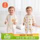貝瑞加（Babyprints）嬰兒連體衣2件裝男女寶寶純棉衣服四季爬服柔軟哈衣長(cháng)袖內衣 黃73