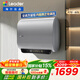 海爾（Haier）出品Leader【咨詢(xún)客服更優(yōu)惠】雙膽電熱水器60升F3MINI/F7S/F5PRO一級能效扁桶短款速熱節能 60L 3300W 店長(cháng)推薦大爆款【F7S】