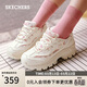 斯凱奇（Skechers）蜜糕鞋女鞋春季厚底增高老爹鞋百搭時(shí)尚休閑運動(dòng)鞋177229