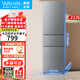 美的（Midea）出品華凌冰箱185/188/223兩門(mén)雙開(kāi)門(mén)三開(kāi)門(mén)電冰箱小型家用出租房宿舍節能二門(mén)迷你小冰箱以舊換新 租房?jì)?yōu)選丨213升三門(mén)冰箱