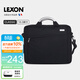 樂(lè )上（LEXON）手提電腦包13.3英寸筆記本單肩包斜挎商務(wù)公文包休閑電腦背包