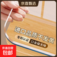透明桌墊軟玻璃PVC防水防油防燙隔熱墊餐桌墊茶幾桌墊桌面保護墊 【透明5.0】食品級無(wú)味-厚3.0mm 80x140cm（圓角磨邊）