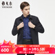 雅戈爾（YOUNGOR）單夾克男翻領(lǐng)單茄克時(shí)尚商務(wù)休閑男士上衣外套 VJJK429964FQA藏青色 M 170/92A