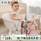 嫚熙（EMXEE）兒童浴巾新生兒紗布浴巾加大寶寶洗澡包裹巾 精靈蘑菇屋 120*120cm