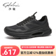 沙馳（SATCHI）男鞋春季新品運動(dòng)休閑皮鞋男士網(wǎng)面透氣厚底增高輕便舒適男鞋 黑色 40 比運動(dòng)鞋偏大一碼