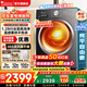 小天鵝（LittleSwan）滾筒洗衣機水魔方大容量全自動(dòng)家用 洗脫/洗烘一體帶烘干 高洗凈比變頻除菌全嵌 以舊換新家電補貼 【10公斤628T】1.28洗凈比 洗烘一體