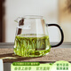 憶壺茶公道杯玻璃公杯月牙帶茶漏茶杯一體玻璃茶壺泡綠茶器功夫分茶杯 【墨綠把】茗敘公杯450ml