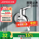 九牧（JOMOO）黃銅水龍頭入墻式單冷洗衣機龍頭快開(kāi)拖把池龍頭72057-991/1C-1