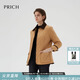 PRICH【中空保暖】時(shí)尚復古燈芯絨拼接保暖菱格棉服冬女 35米色 M 165