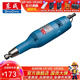 東成 電磨頭玉石雕刻石頭木雕電動(dòng)打磨機拋光工具多功能小型直磨機 S1J-FF-25B【磨頭需另購】240W