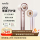 科西（KEHEAL）水光彈吹風(fēng)機山茶籽精華17億負離子27億等離子電吹風(fēng)孕婦兒童家用智能溫控速干不傷 玫瑰金【配精華彈】