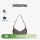 DISSONA迪桑娜包包女2025幸運錦囊提花帆船包單肩斜挎包【禮物】 小號-棕色(吊牌價(jià)：1398)