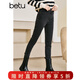 betu百圖女裝秋冬新款牛仔褲彈力高腰褲子加絨小腳牛仔褲女2210T59 深灰 M