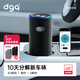 DGQ車(chē)載空氣凈化器車(chē)內新車(chē)除甲醛除異味汽車(chē)除味車(chē)用去異味甲醛臭氧 4G版 曜石黑