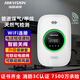HIKVISION?？低暼細庑孤﹫缶骷矣脧N房自動(dòng)斷閥天然氣管道煤氣漏氣警探測器 甲烷 JT-Q1T-WI(S)