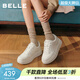 百麗（Belle）簡(jiǎn)約百搭小白鞋女2026春新舒適厚底純色板鞋B3058AM6預售 米白 36