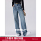 初語(yǔ)復古高腰牛仔褲女直筒褲春夏新款休閑百搭寬松顯瘦長(cháng)褲 牛仔藍 28