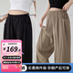 婧麒（JOYNCLEON）孕婦褲子春夏季外穿2025新款薄款闊腿褲無(wú)托腹不勒肚子孕婦裝 黑色+卡其色【兩條裝 立減10元】 L