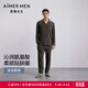 愛(ài)慕先生【牛奶系】家居服男含氨基酸蛋白質(zhì)抗菌抗靜電吸濕睡眠衣睡衣男 【翻領(lǐng)開(kāi)衫套裝】茶褐色 XL (175)