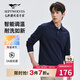 七匹狼長(cháng)袖T恤男士抗菌恒溫易打理商務(wù)休閑翻領(lǐng)固色Polo舒適親膚透氣
