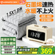 艾美特（AIRMATE）【高溫保護】水暖毯雙人電褥子家用調溫除濕除螨水熱毯水循環(huán)水暖炕床墊單人定時(shí)恒溫1.8*1.5米