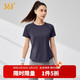 361°短袖女士夏季衣服新款涼感t恤防曬衣冰絲運動(dòng)跑步上衣662524116-8
