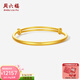 周六福  黃金手鐲寶寶款足金古法兒童簡(jiǎn)約素圈鐲子 計價(jià) 8.44g