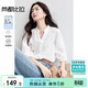 尚都比拉100%棉V領(lǐng)鏤空繡花松緊七分袖襯衫女夏寬松顯瘦襯衣優(yōu)雅上衣