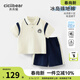 齊齊熊（ciciibear）[速干涼感]齊齊熊男童夏裝套裝女寶寶學(xué)院風(fēng)運動(dòng)短袖T恤兒童Polo 椰云白 110