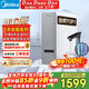 美的（Midea）凈水器【白澤Max 1200G】0阻垢劑 6年長(cháng)效RO反滲透 家用廚房專(zhuān)用臺下用直飲過(guò)濾凈水機 觸控雙出水