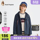暇步士（Hush Puppies）童裝男童三防夾克外套春季兒童戶(hù)外山系運動(dòng)連帽風(fēng)衣 藏藍 140