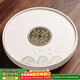 初伍茶盤(pán)家用辦公會(huì )客國潮風(fēng)茶具茶托盤(pán)圓型客廳陶瓷功夫茶臺干泡盤(pán)