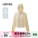 ubras輕薄蟬翼防曬衣女外套后背捏褶連帽透氣戶(hù)外服 馥芮白色 M
