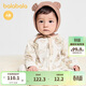 巴拉巴拉嬰兒連體衣包屁寶寶爬服哈衣2025秋冬裝【商場(chǎng)同款】200425133210