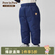 PawinPaw卡通小熊童裝25年秋冬新款男女寶保暖兒童羽絨褲防風(fēng)抗寒 Navy藏青色/59 130