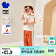 迷你巴拉套裝男女童兒童涼感抑菌短袖長(cháng)褲兩件套夏季新款棉感速干 蜜糖色 【短袖+長(cháng)褲】 100