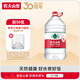 農夫山泉 飲用水 飲用天然水5L*4桶 家庭飲用水 桶裝水 整箱裝