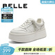 百麗（Belle）時(shí)尚串珠小白鞋女2026春新商場(chǎng)厚底增高休閑板鞋F1V1DAM6預售 白色 37 (235mm)