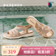 森達羅馬鞋女款夏新商場(chǎng)同款復古厚底時(shí)裝涼鞋XMV01BL5 杏色 37