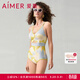 愛(ài)慕泳衣女半夏清光連體細帶泳衣AM689751 黃色印花YH2 L (170)