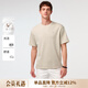 哈吉斯（HAZZYS）男裝 夏款男上衣華夫格垂感寬松圓領(lǐng)短袖T恤男ASTZE0BBX57 淺米色LI XL （180/100A 50）